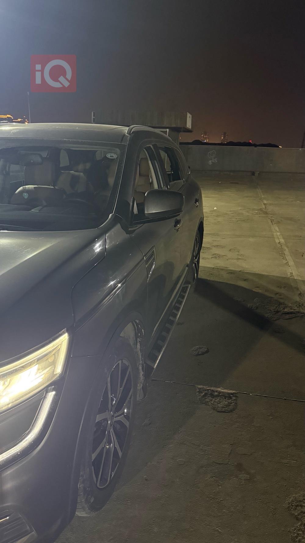 رينو كوليوس